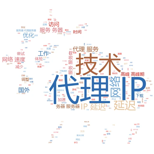 轻松搞定！教你如何更改本地代理IP，上网更自由
