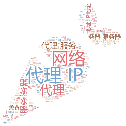 IP代理怎么赚钱？揭秘背后的财富密码！
