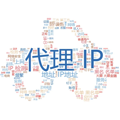 韩国代理实操指南：轻松解锁海外内容