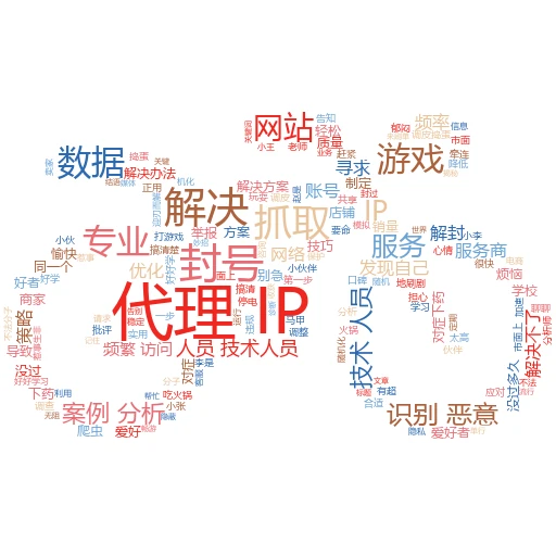 代理怎么关？一篇文章让你轻松搞定！