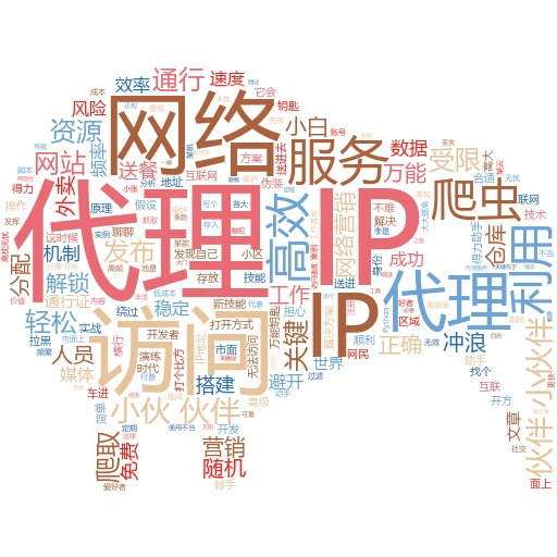 代理IP延时大作战：轻松提速的小妙招
