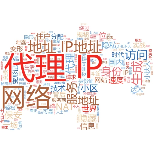 代理怎么收费？一文带你摸清门道！