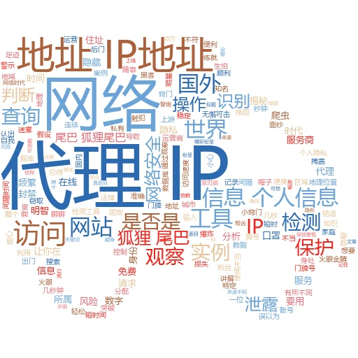 解锁网络新世界：教你轻松玩转日本代理