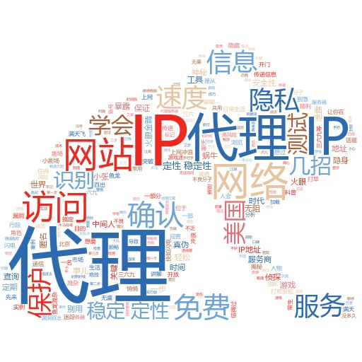 解锁游戏新世界：怎么代理日服全攻略