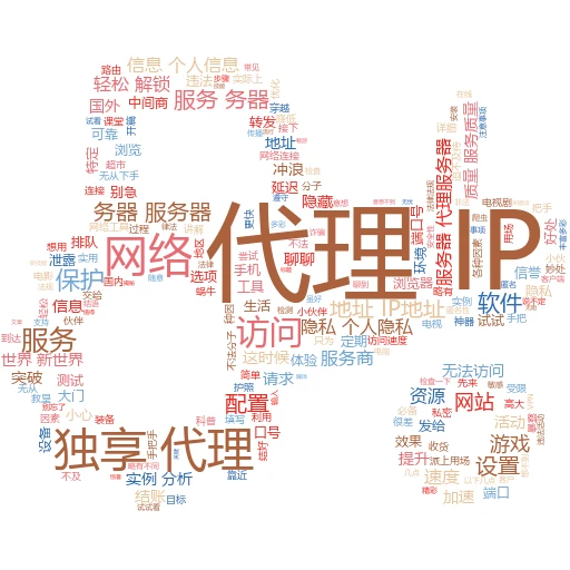 打造个人IP，晋升代理IP的秘籍大公开
