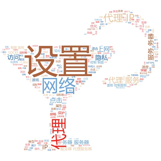 手游代理全攻略：从零开始，轻松上手