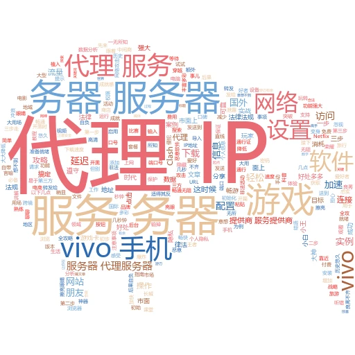 解锁网络新世界：轻松搞定日本IP代理购买指南
