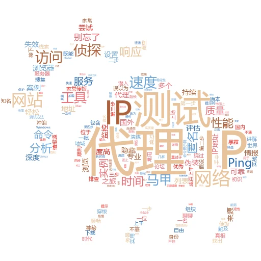 IE代理IP关闭大法：轻松解决上网小困扰
