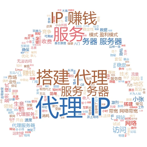 招标代理界的“侦探游戏”：揭秘IP查询那些事儿
